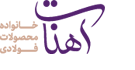 لوگو