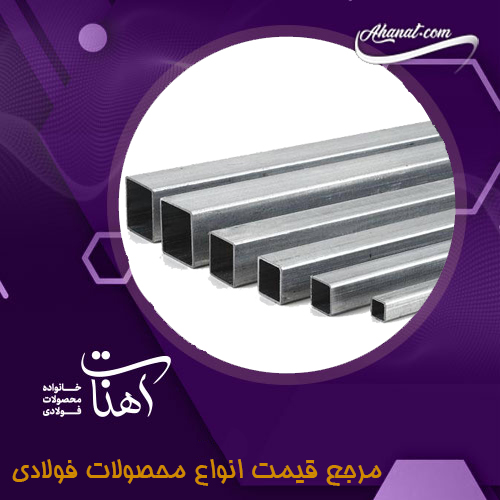 پروفیل کلافی