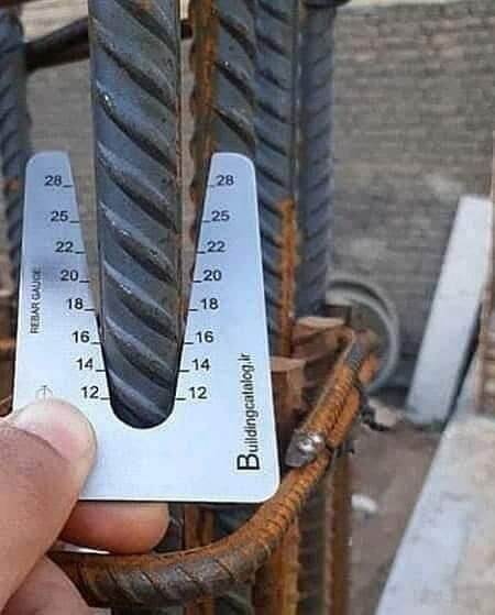 گیج میلگرد 2